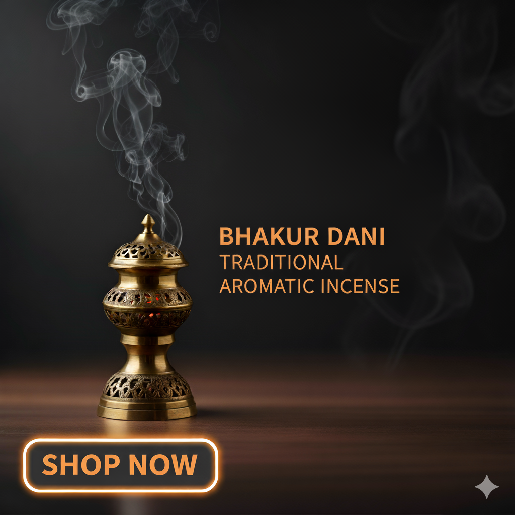 Read more about the article Bakhoor